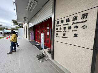 曾獲師鐸獎校長遭拔官 法院判台東教育處違法