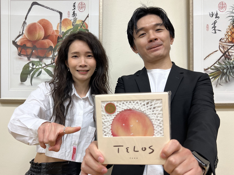 台灣設計師進軍葛萊美 唱片包裝化身水蜜桃禮盒 | 華視新聞