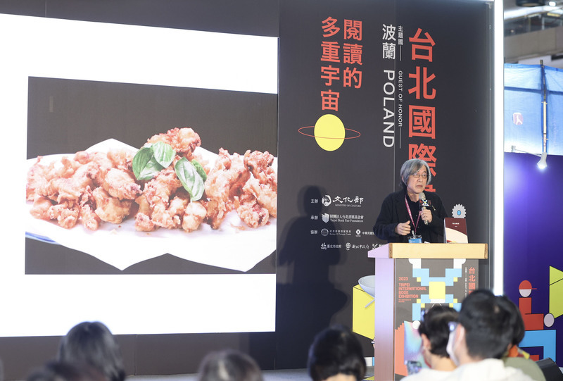 詹宏志書展開講台菜多元宇宙  細數常民美味 | 華視新聞