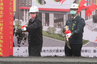 冷鏈物流助農產  陳建仁肯定台南做更好外銷