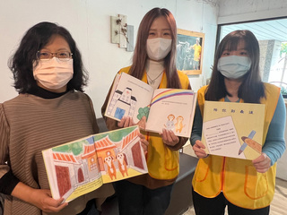 弘光科大生設計繪本  探討生死敏感議題