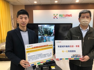 基隆公車駕駛拒載身障者  市府：一週內懲處