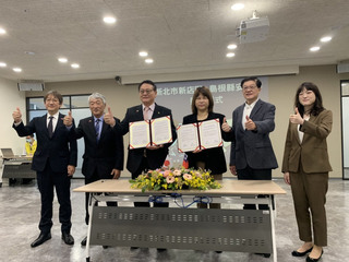 與新店簽友好MOU 日本安來市長：希望當永遠朋友