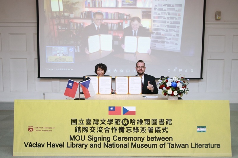 台文館和哈維爾圖書館簽署合作 2024推捷克文學展 | 華視新聞