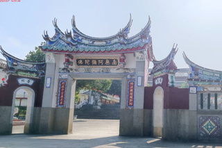 星雲法師辭世  擬台南白河大仙寺火化