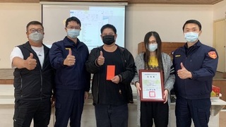 「HR484268XD」偽鈔破案  計程車司機舉報建功