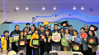 新北攜手Google辦研習  助國中小校長獲數位認證