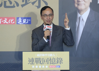 夏立言8日訪陸　朱立倫：沒有一絲一毫政治考量