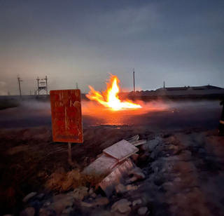 屏東萬丹泥火山噴發 泥漿噴出達2公尺