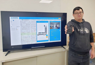 台科大打造智慧巡檢解決方案 協助前線人員