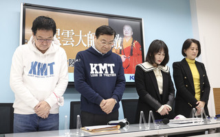 星雲法師辭世  藍籲開放陸籍信眾來台弔唁