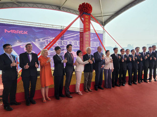 默克高雄半導體科技園區動土 陳其邁：供應鏈更完整