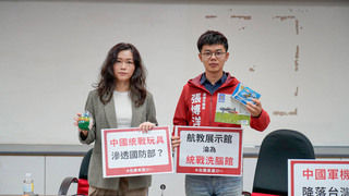 台灣基進批航教館賣共機模型 校方：展示各國飛機