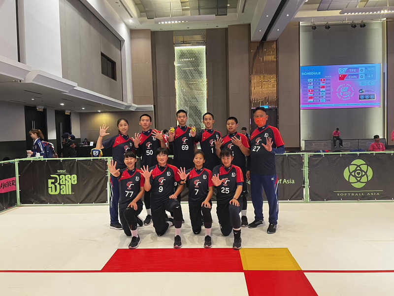 U18亞洲盃5人制棒球  台灣擊敗中國分組第一晉級 | 華視新聞