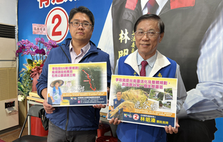 南投立委補選  林明溱提爭取縣府管理鳳凰谷鳥園