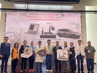 埔基醫院獲贈車及遠距診療儀器  助山地醫療服務