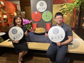 土耳其強震傷亡慘重  台中百年糕餅業者義賣捐款