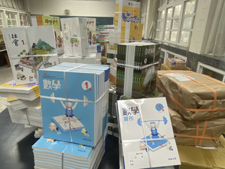 嘉市全額補助國中小教科書 減輕家長負擔