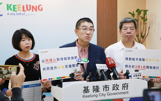 基隆試辦助輪椅乘客搭公車 駕駛員發50元獎勵