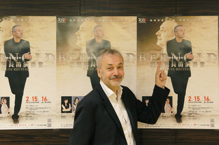 長笛家班諾德訪台  提醒學子遠離手機才有想像力