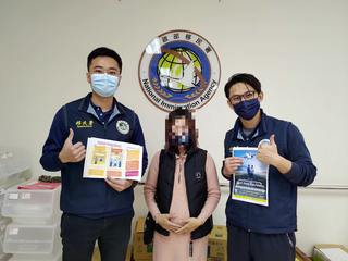 懷孕失聯移工自行到案  移民署從寬論處助返鄉