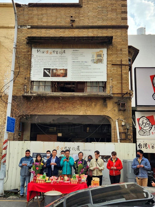 嘉義「津本喫茶部食堂」修繕 盼成地方創生新亮點