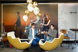 告五人攻蛋演唱會秒殺 情人節甜蜜宣告再加場