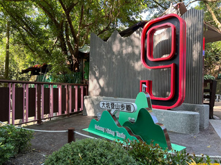 台中獲中央經費補助 多個風景區優化113年完工