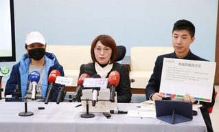 基隆規劃發弱勢染疫津貼1萬元 最快7月實施