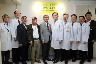 興大攜手中榮建置大體解剖室  具數位智能操控