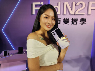 OPPO首款摺疊機登台 搭載聯發科處理器