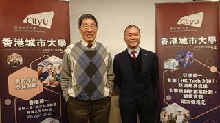 香港城市大學赴台招生  盼優秀台生加入獸醫系