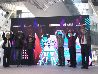 高流中心秀5G專網能量 年底擬邀日本虛擬偶像登台