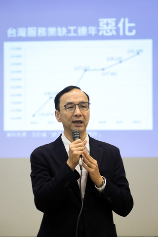 2024選不選  朱立倫：放下自我為大局努力