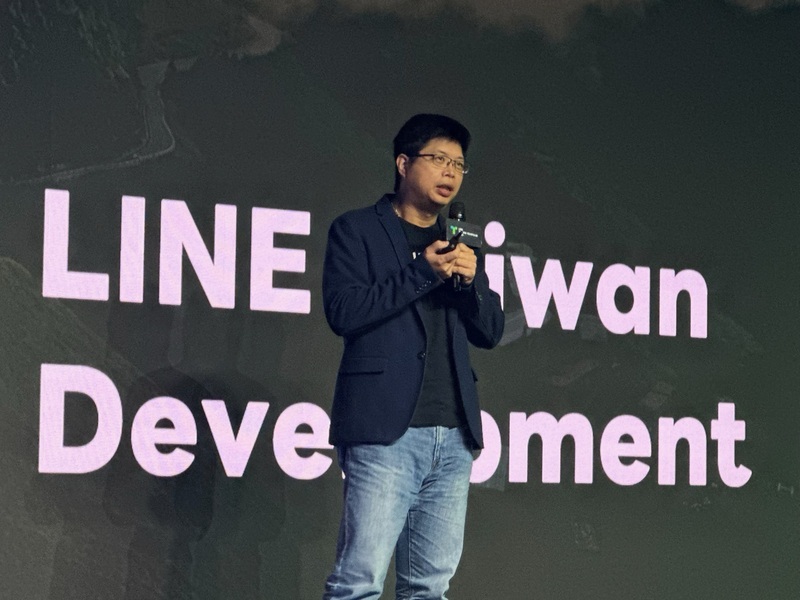 LINE發表自然語言處理平台2.0 邁向快速生成式內容 | 華視新聞