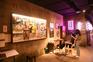 促消費扶小微 中國官方要讓「小修小補」回歸