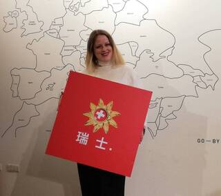 瑞士國旅局大中華區主任首訪台 登玉山列計畫