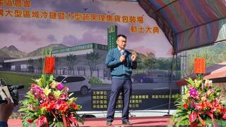 蛋價漲 陳吉仲：玉米營業稅減免飼料成本降1元