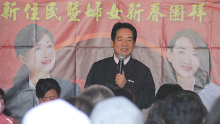 陳宗彥疑涉性招待請辭獲准  賴清德：誠實是上策