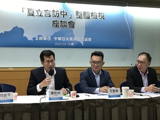 評夏立言訪中 羅致政：時機可疑 恐有選舉考量