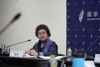 陳菊：人權實踐無法一步到位 願與民團合作增進交流