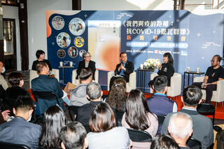 我們與疫的距離  記錄台北抗疫千日漂亮身影