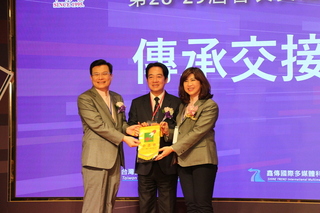 出席會長交接典禮  賴副總統肯定中菁會貢獻