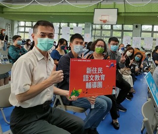 基隆國小新住民語開課倍增 輔導團助教師增能