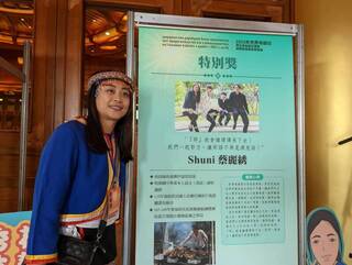 勤學邵族語3年 漢人蔡麗綉考取認證傳承文化