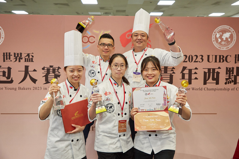 世界盃青年麵包、西點大賽  台灣選手奪雙冠 | 華視新聞