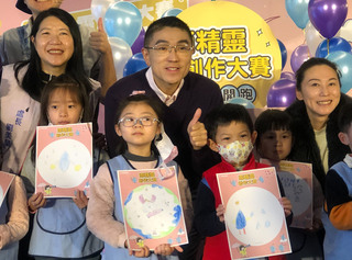 基隆雨精靈創作大賽徵件 前3名可獲獎金