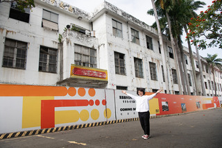 歷史建築舊嘉義市公所修復開工 活化再利用