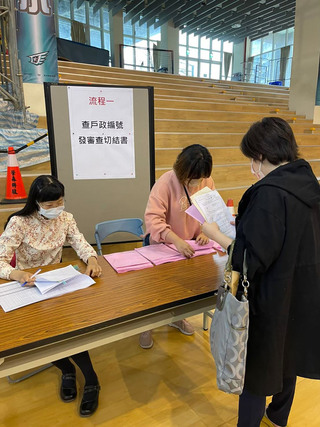 因應全中運 竹縣總量管制14校3/17起新生登記