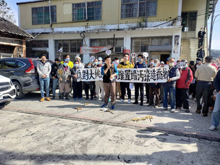 苗縣大桃坪土資場案  造橋居民赴說明會抗議反對